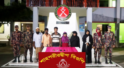 টেকনাফে মানবপাচার চক্রের ৬ সদস্য আটক
 